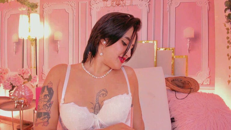 NaraSuarez's Streamate show and profile